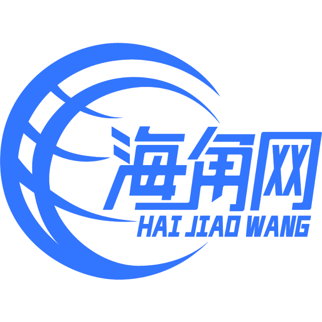 无限的小懒虫